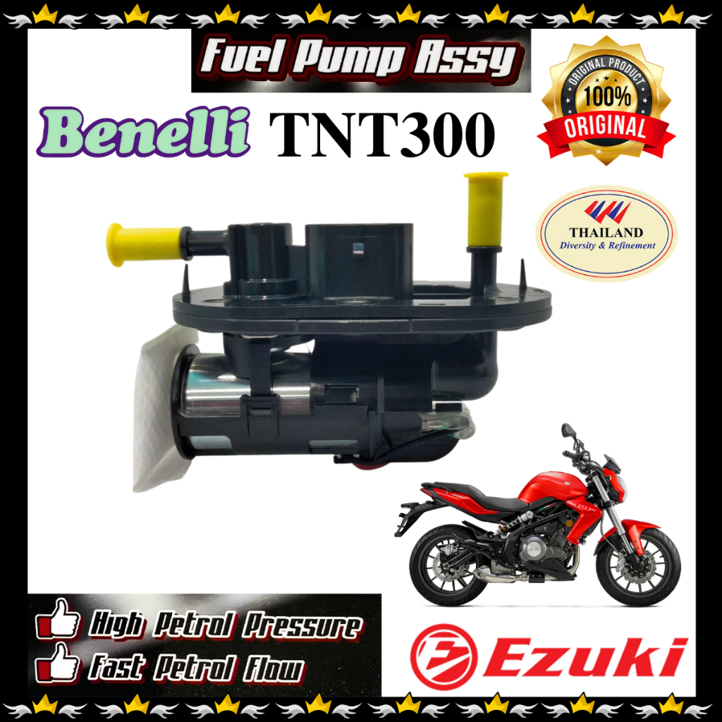EZUKI การใช้ปั๊ม Assy TNT 300 ผลิตภัณฑ์คุณภาพสูง BENELLI TNT300 / TNT 300 การใช้ปั๊ม