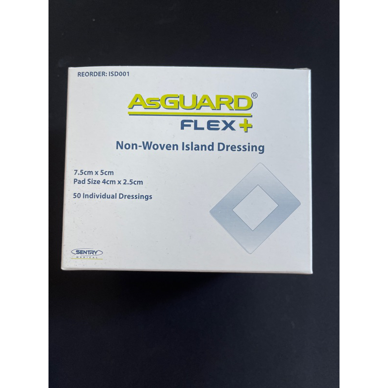 (กล่อง) ISLAND WOND DRESSING AsGUARD FLEX Island น้ําสลัดไม่ทอ tegderm- ขนาด 5cm x 7.5cm