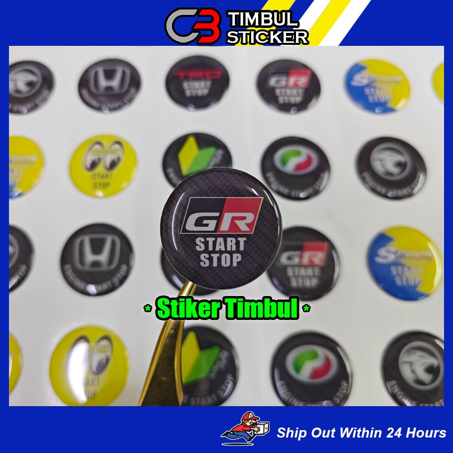 Push Button Start Stop Sticker ช ้ อนนูน GR TRD Mooneyes Sticker/EC42