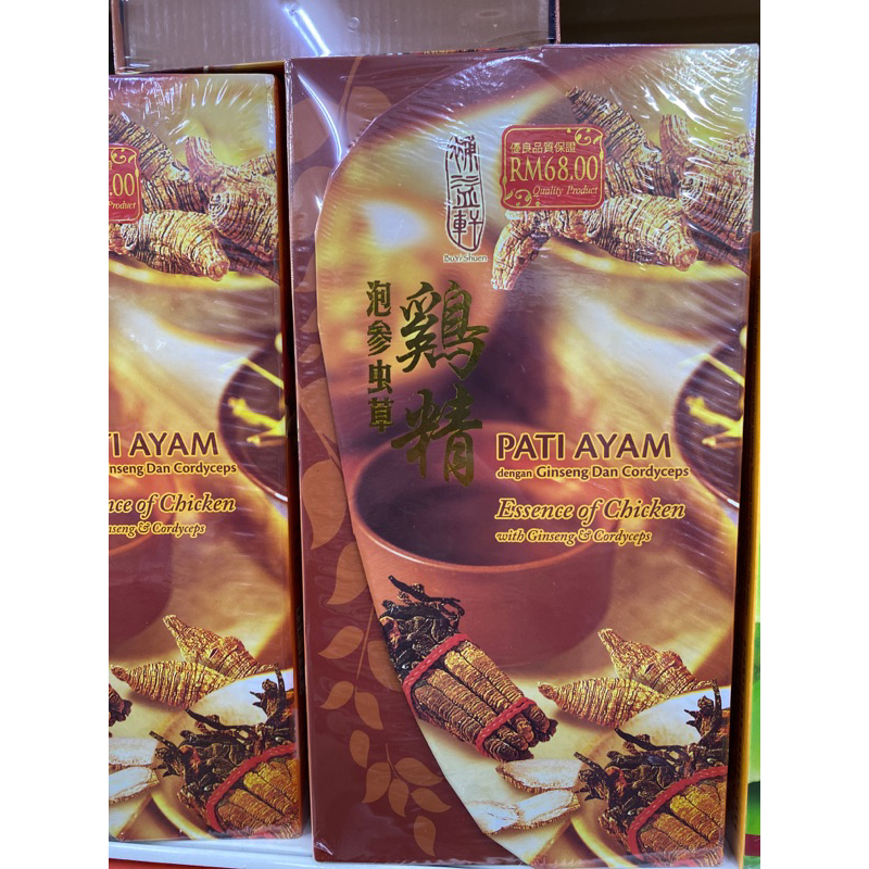 补益 泡参香草精 Pati Ayam-Essence Of Chicken With Ginseng & Cordyceps 80g x 6 btl