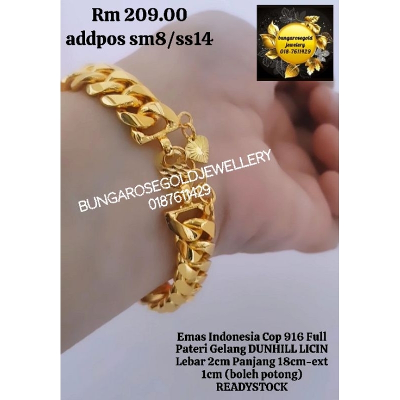 Gold Cop 916 Full Pateri Bracelet DUNHILL Slippery Wide 1cm-2cm