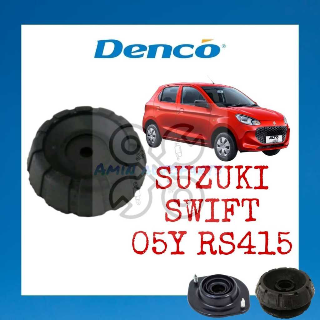 Denco ตัวยึดโช๊คอัพหน้า SUZUKI SWIFT 05Y RS415