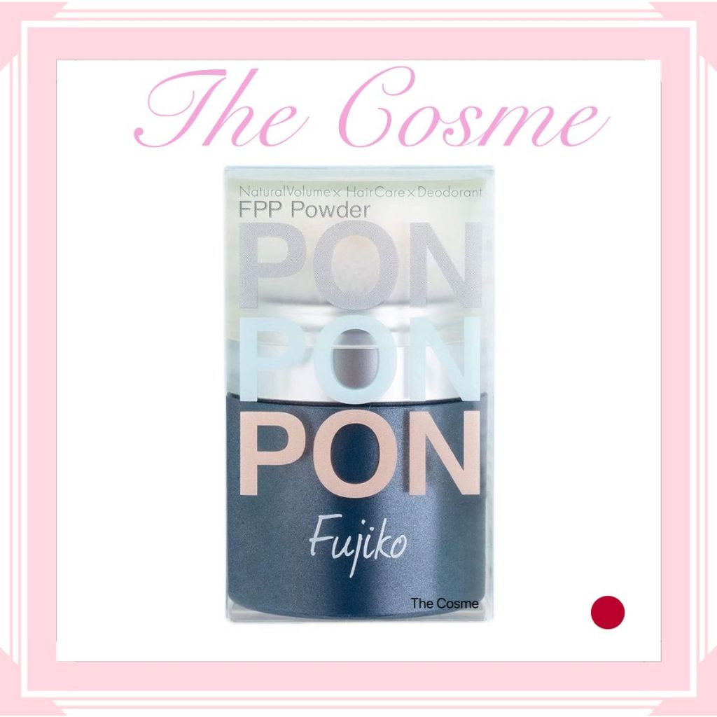 Japan Fujiko Hair Powder ponpon Fluffy Oil Dry Hair Powder 8.5g