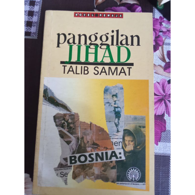 Jihad call - Talib Samat (มือสอง)