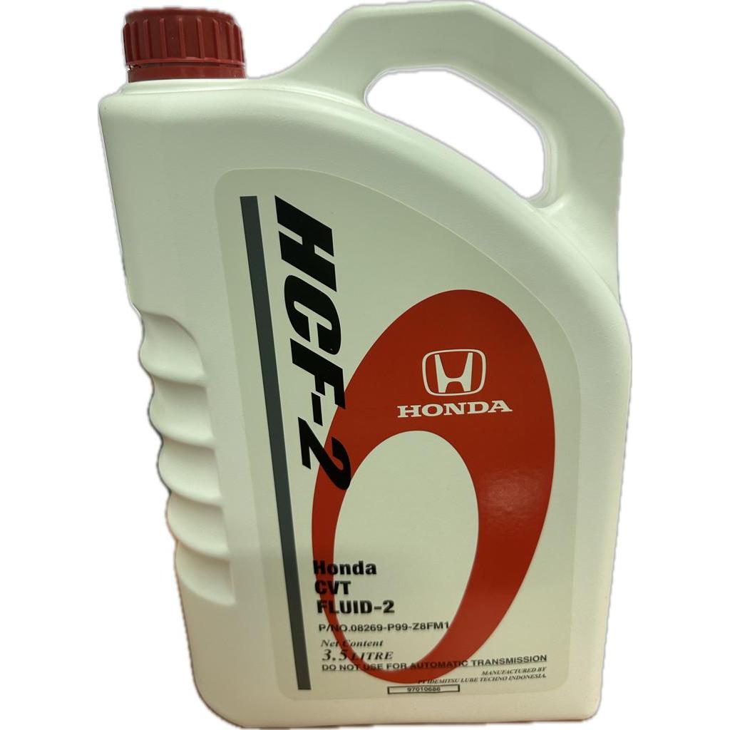 ATF HONDA CVT FLUID-2 HCF-2
