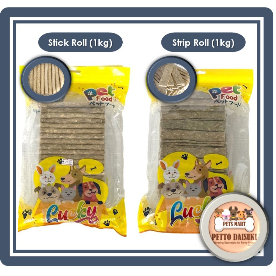 RAWHIDE Munchy Strip Roll & Munchy Stick Roll 1กก