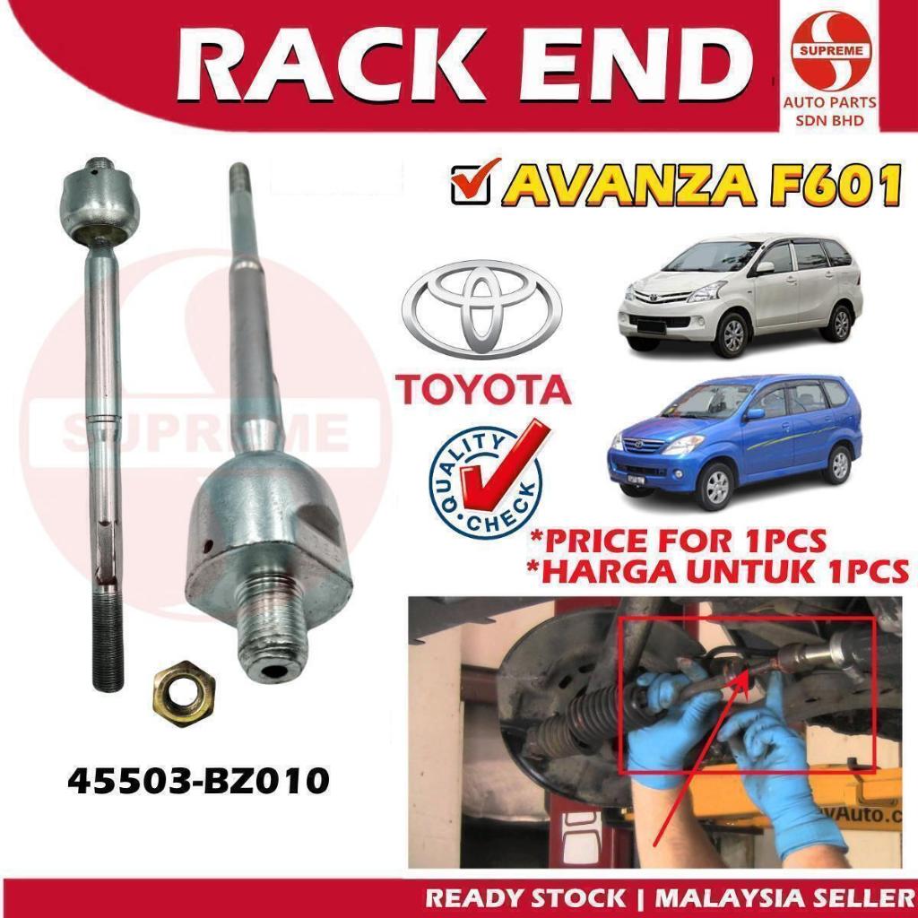 S2U รถพวงมาลัย Rack End Tie Rod ภายใน Toyota Avanza 1.3 1.5 F601 45503-BZ010 Kepala Ball Joint Tayar