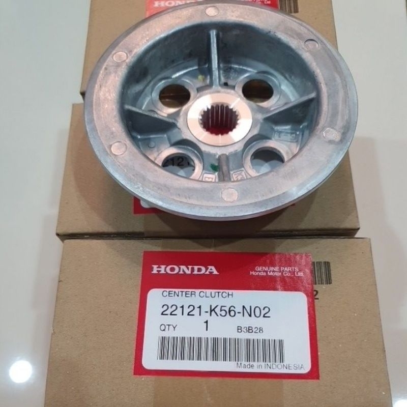 RS150 CLUTCH BOSS CLUTCH CENTRE
