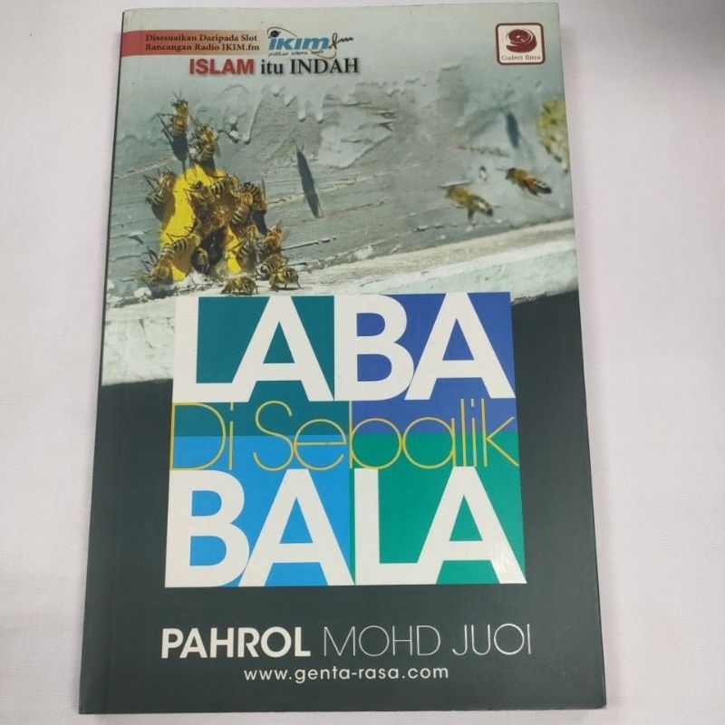 SPIDER BEHIND THE BALA