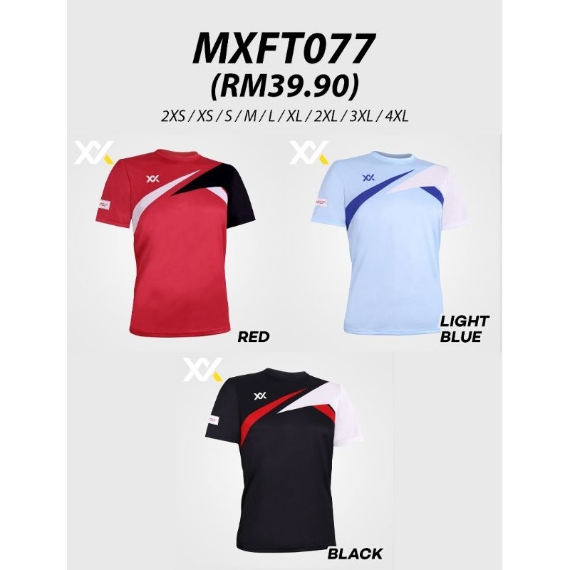 MAXX MXFT077 เสื้อกราฟิก TEE JERSEY