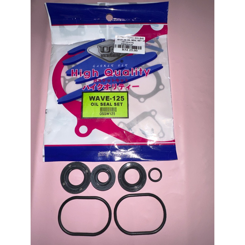HONDA WAVE125 ชุดซีลน้ํามัน // ชุดซีลโอริง WAVE-125 WAVE125 WAVE 125 HONDA