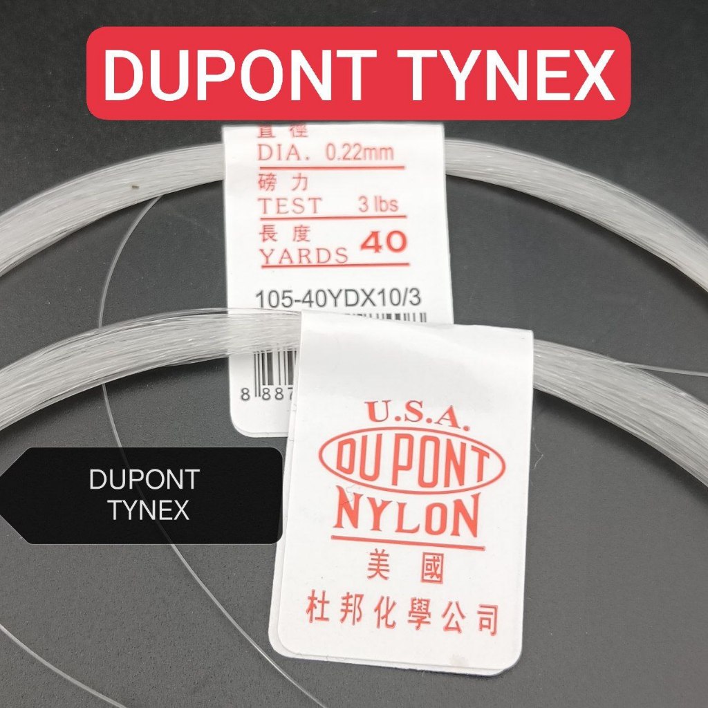 (2lbs -30lbs) DUPONT TYNEX NYLON DU PONT Leader สายตกปลา