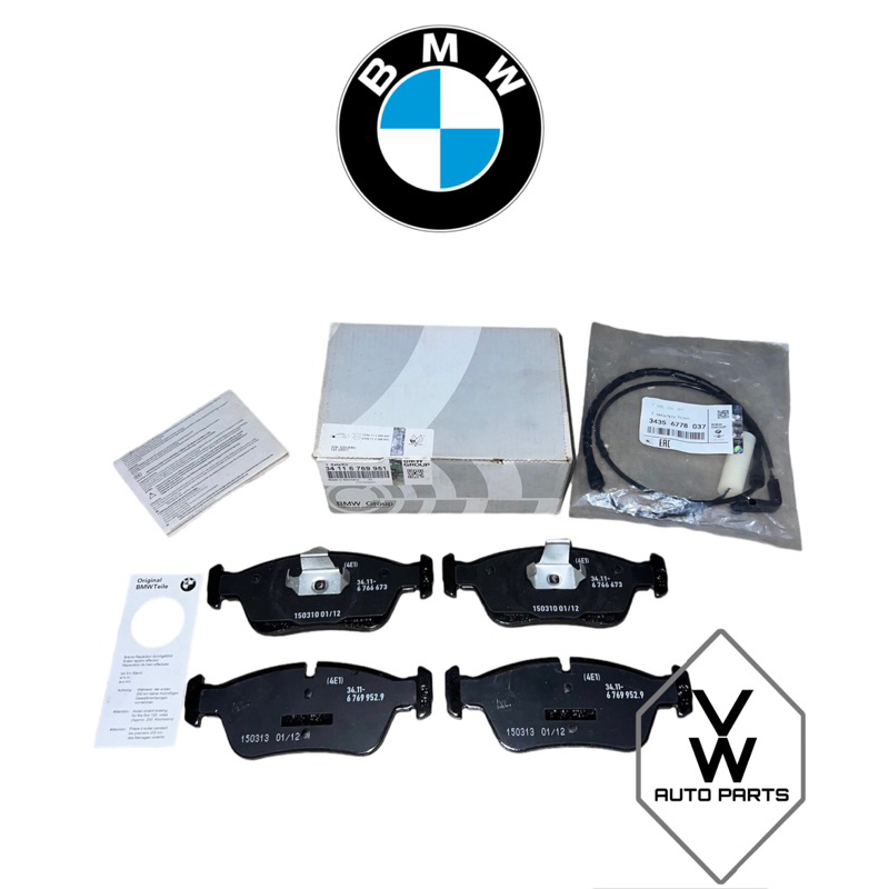 BMW 3 SERIES E90 1 SERIES E81 E82 E87 E88 ผ้าเบรกหน้าพร้อมเซ็นเซอร์ ( 34116769951 )