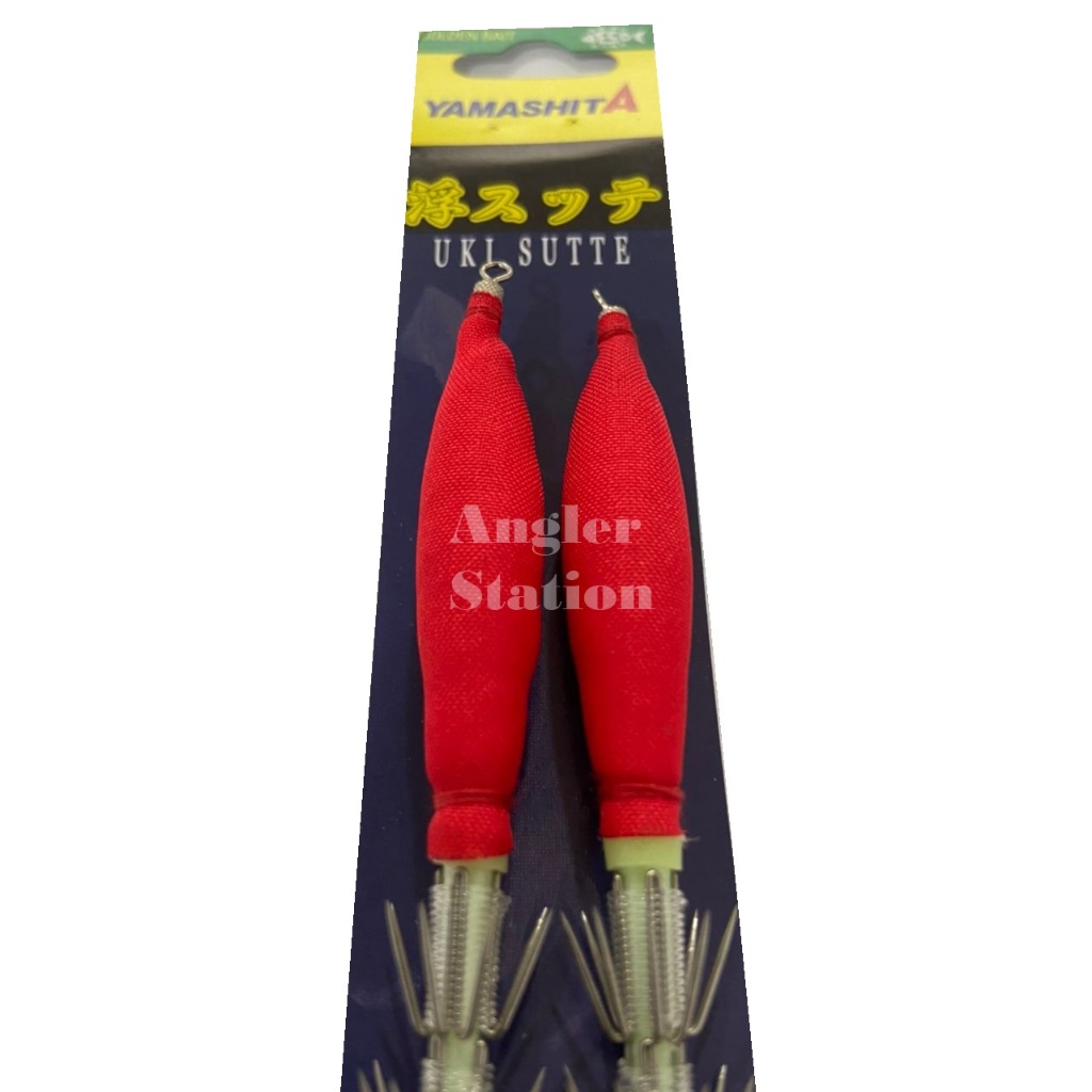 Yamashita Uki Sutte 7.5 ซม.2T 562-187 Candat Sotong Squid Killer Casting Umpan Udangdang Fishing Lur
