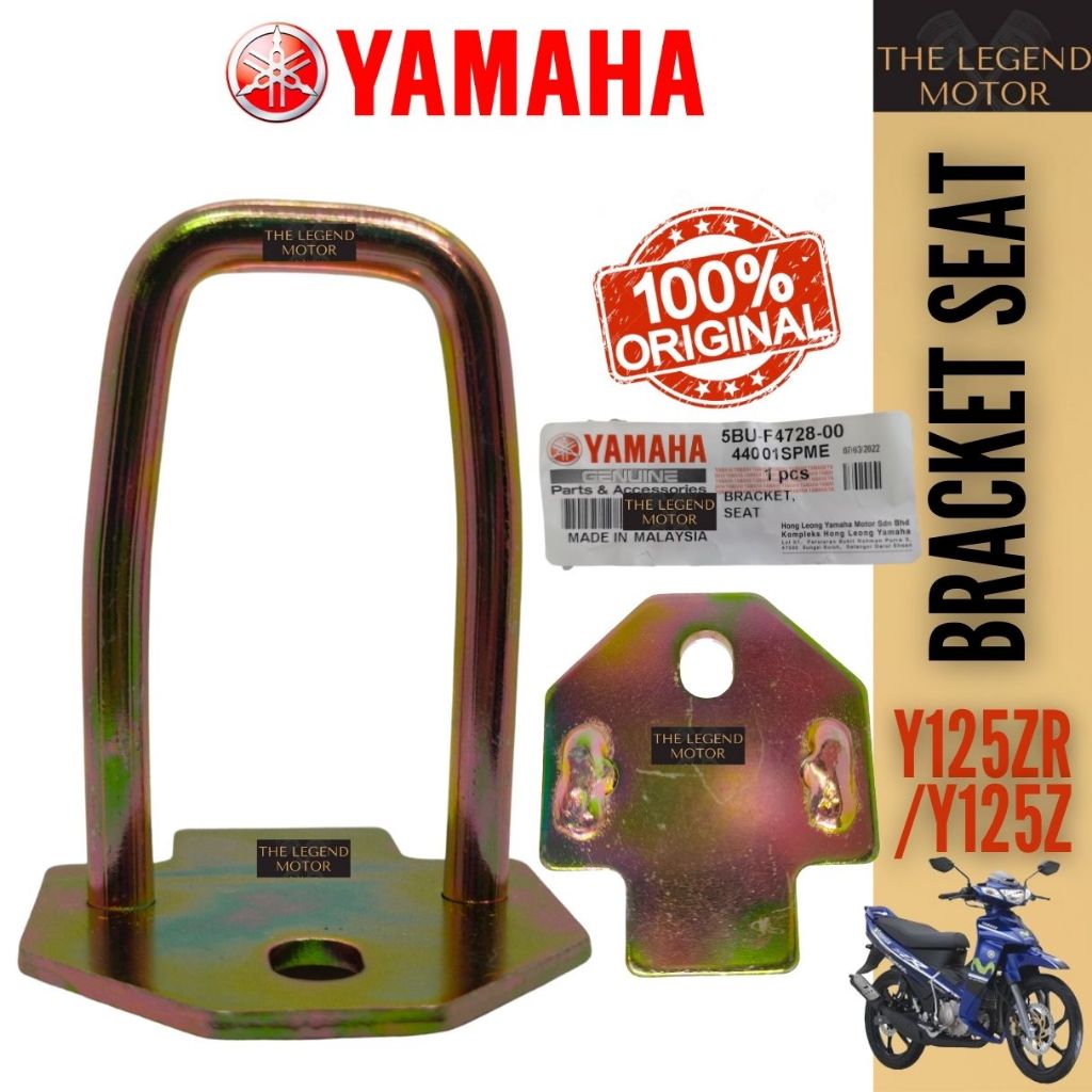 Y125ZR Y125Z 125Z Y125 125ZR Seat Hook Bracket Lock Cusion เบรค Cangkuk Hock Kusion 5BU-F4728-00 Yam