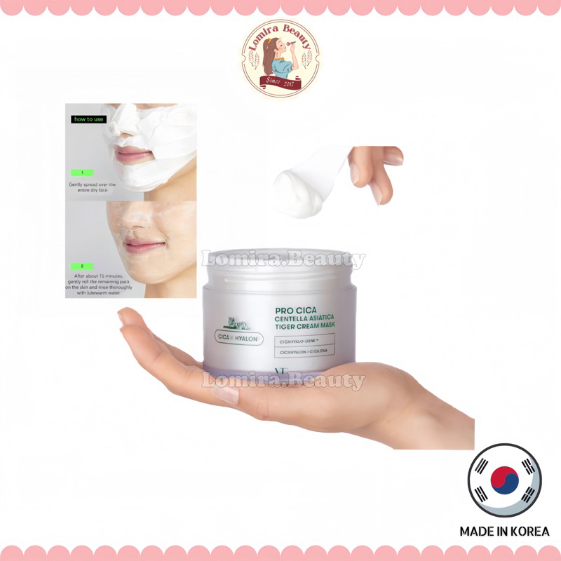 แบรนด์หมดอายุ ️วันที่:06/2024VT Pro Cica Centella Asiatica Tiger Cream Mask (200ml) •VT 老เสือเฟ้อ草面膜