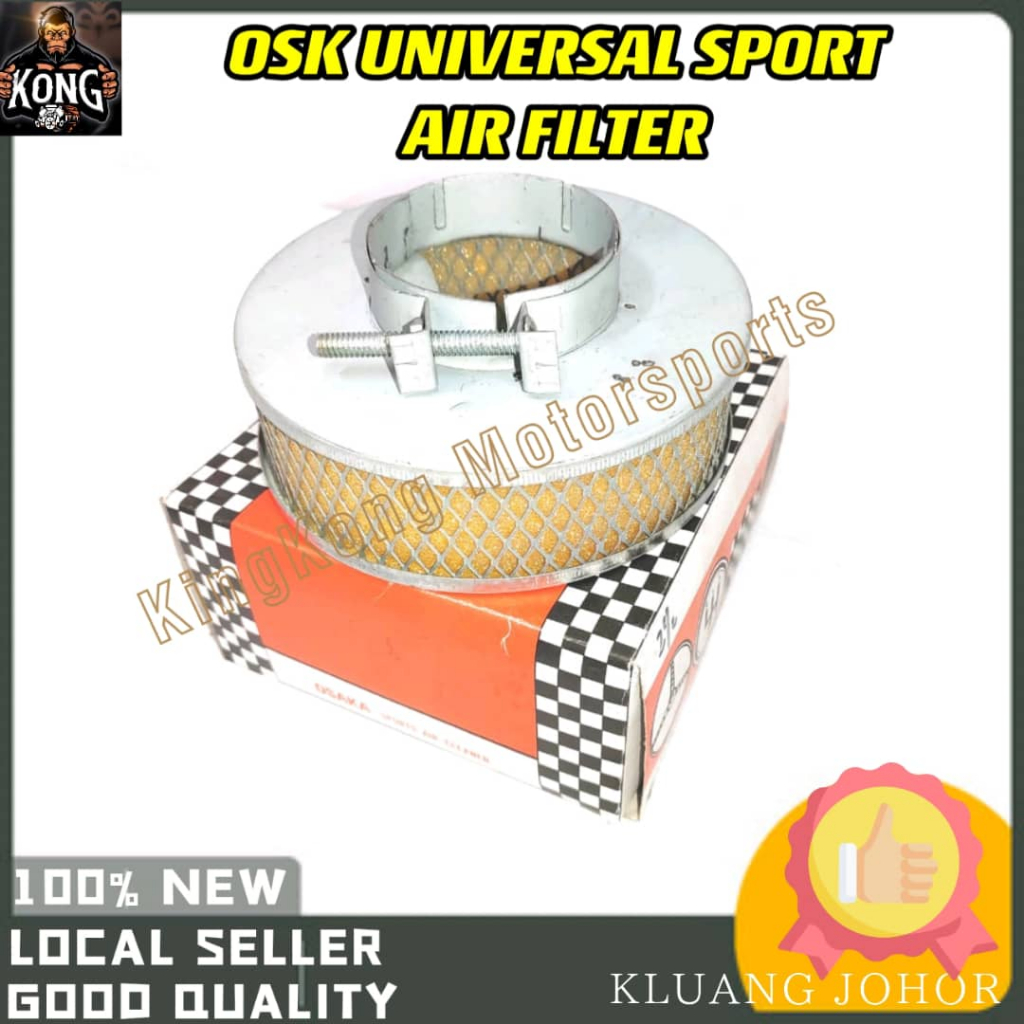 OSK UNIVERSAL SPORT AIR FILTER 2 1/2 2 1/4 ROUND ADJUSTABLE URETHANE CAR BOAT MOTOR LORY LORI TRUCK 