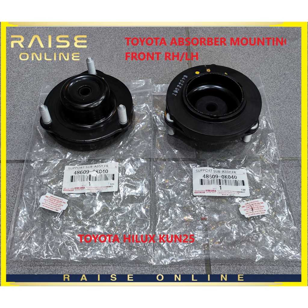 TOYOTA ด้านหน้า ABSORBER MOUNTING HILUX KUN25 48609-0K040