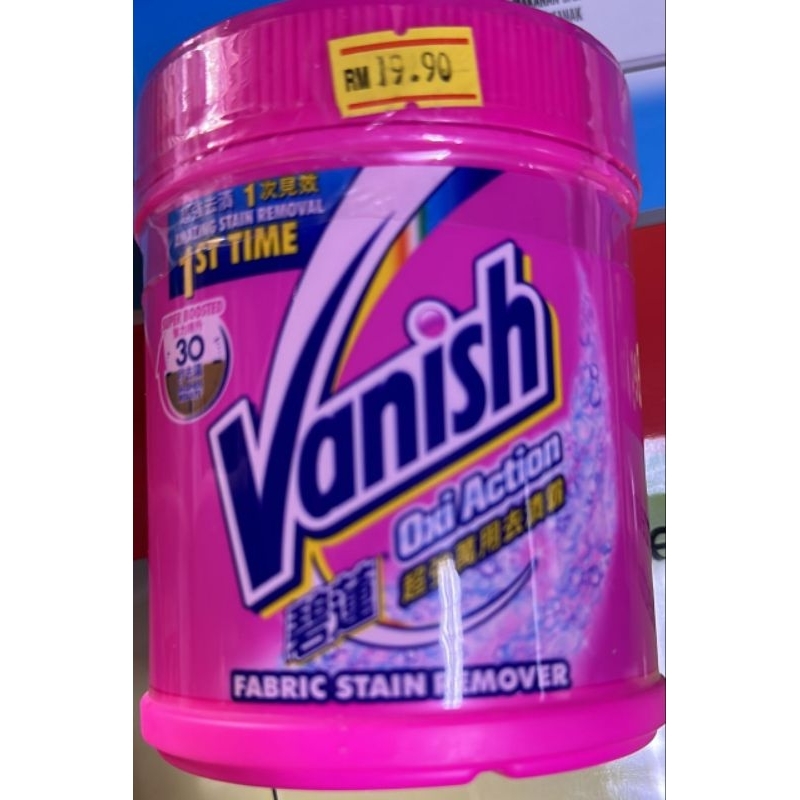 Vanish Oxi Action Stain Remover Powder 500g