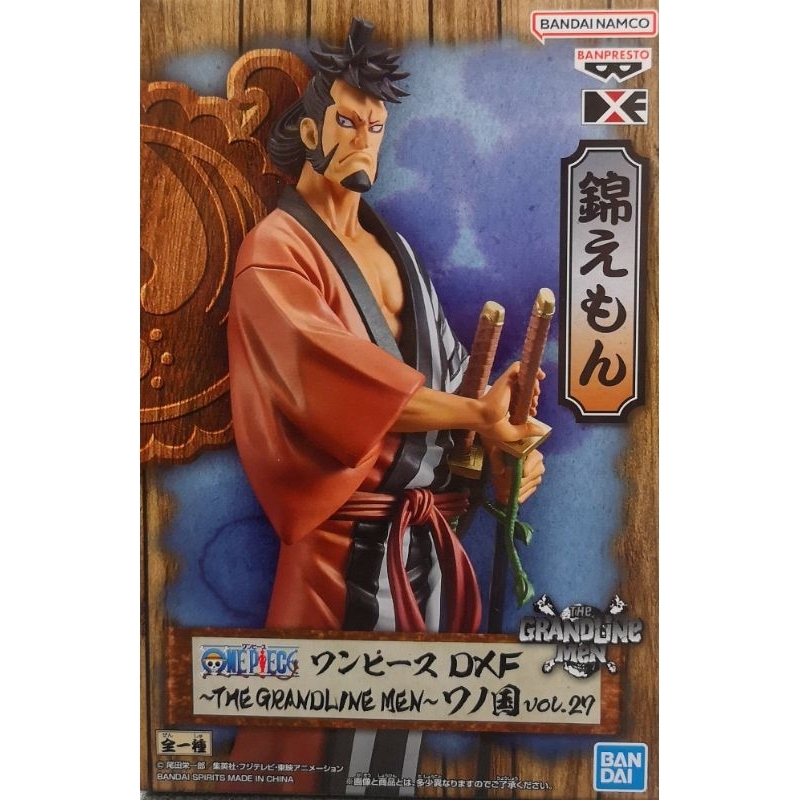 Bandai DXF One Piece The Grandline Men Vol.27 Kozuki Oden Wanokuni Wano Kuni Oden Action Figure