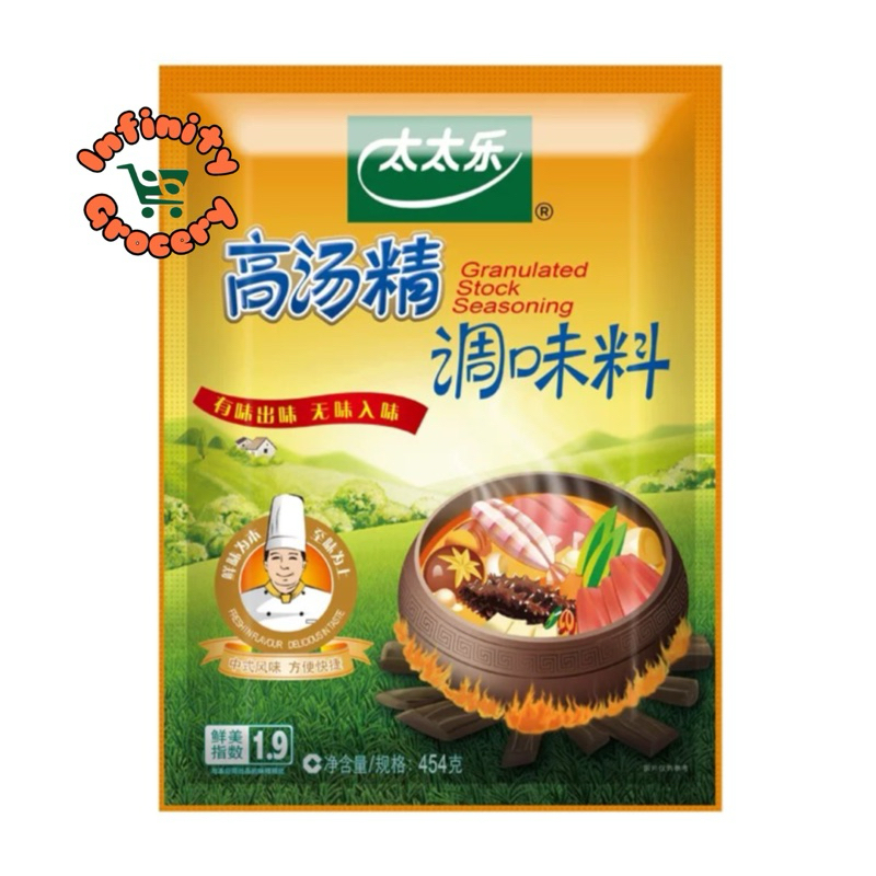 太乐高汤精调味料 | Totole Granulated Bouillon ( 454g )