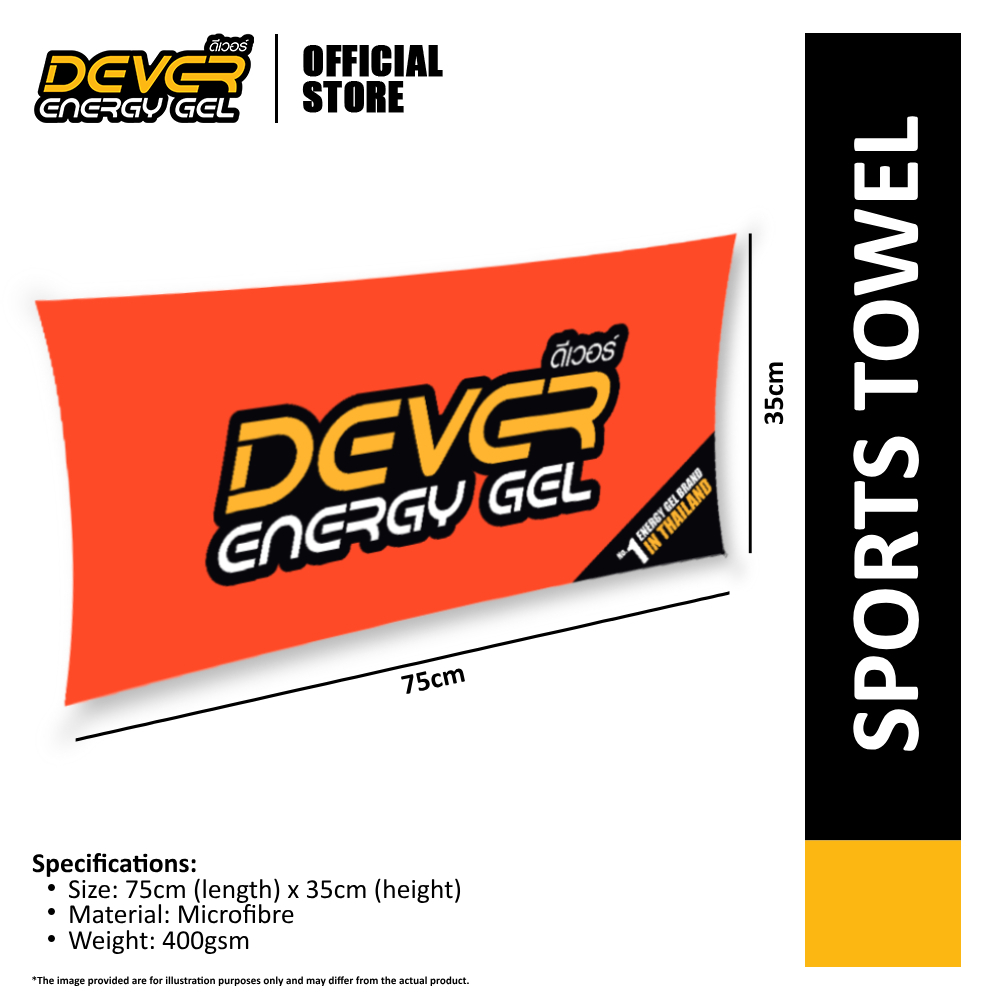 Tuala Mikrofibre DEVER Energy Gel / DEVER Energy Gel ผ้าขนหนูกีฬา Microfibre