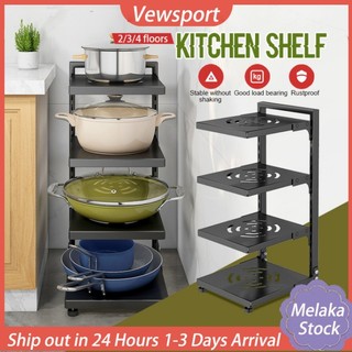 In Stock Kitchen Rack Pot Rack 2-4 Tiers Stainless Steel Adjustable Pot and Pan Rack Organizer Rak Bawah Sinki 锅架 厨房置物架
