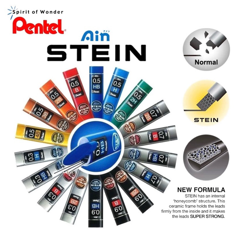 PENTEL AIN STEIN ไส้ดินสอกด C273/C275/C277C279 ~HB/2B/3B/4B- 0.3/0.5/0.7/0.9mm😘😘