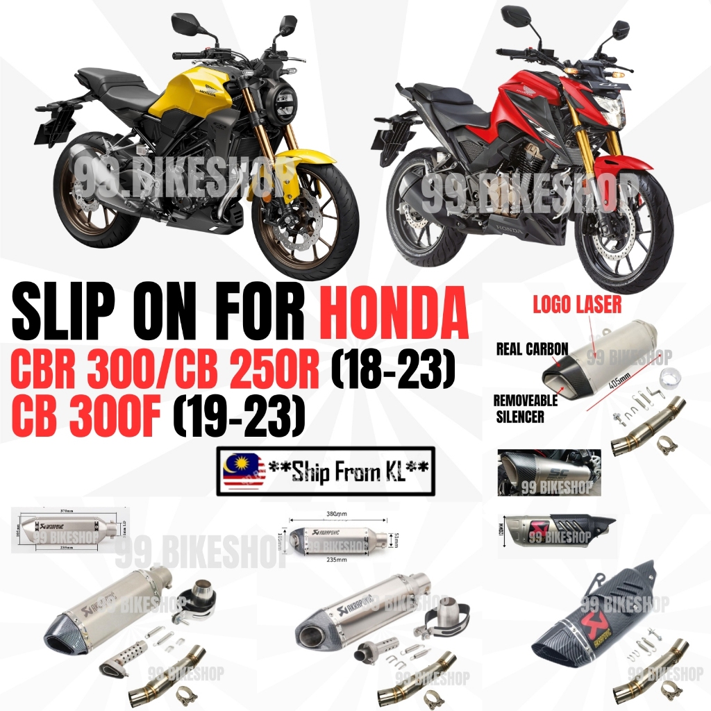 Slip On สําหรับ Honda CB300 CBR300 CB250R CB 300F 2018 2020 2023 รถจักรยานยนต์ท่อไอเสียท่อชุดกลาง Li