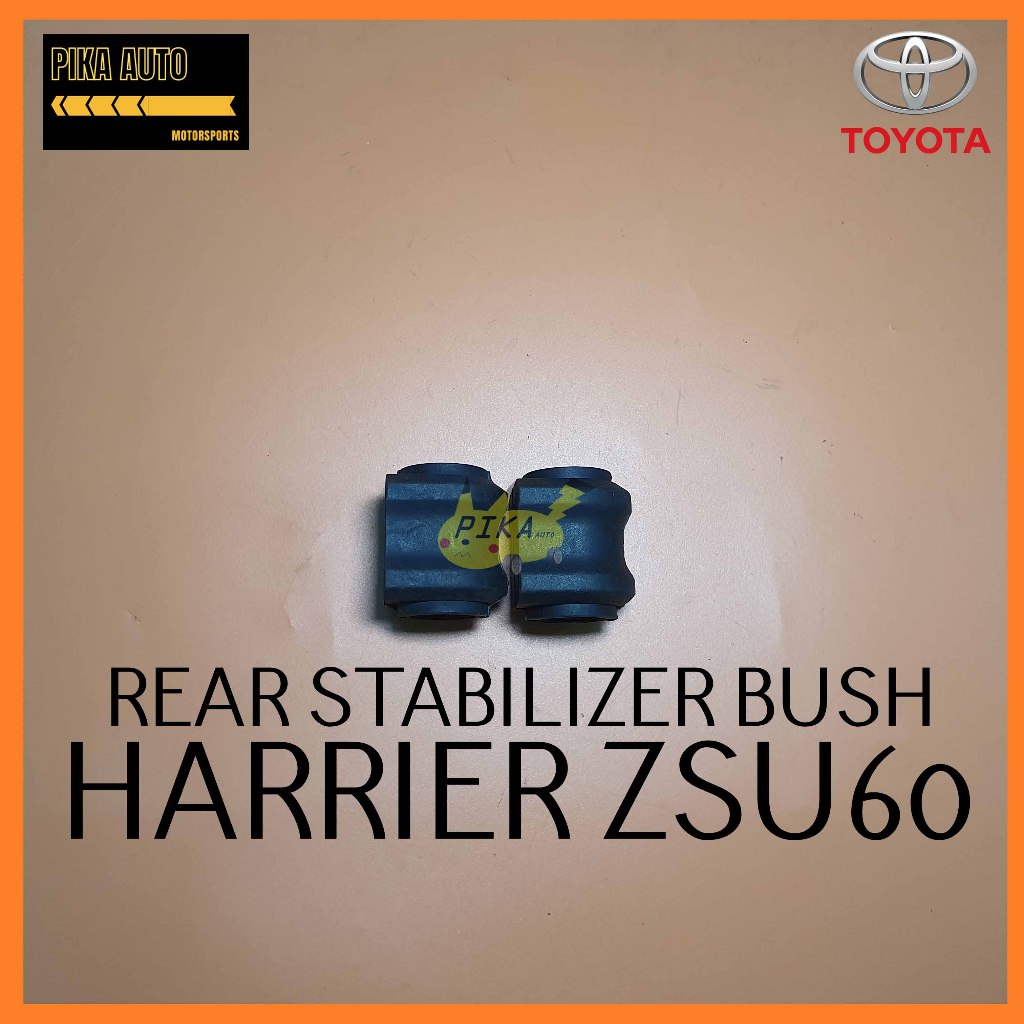 TOYOTA HARRIER ZSU60 REAR STABILIZER BUSH 48818-42010