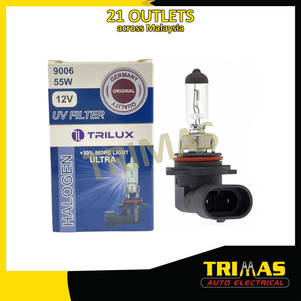 HB4 9006 Auto Car หลอดไฟฮาโลเจนไฟหน้า High Beam 3000K 55W (1PC)