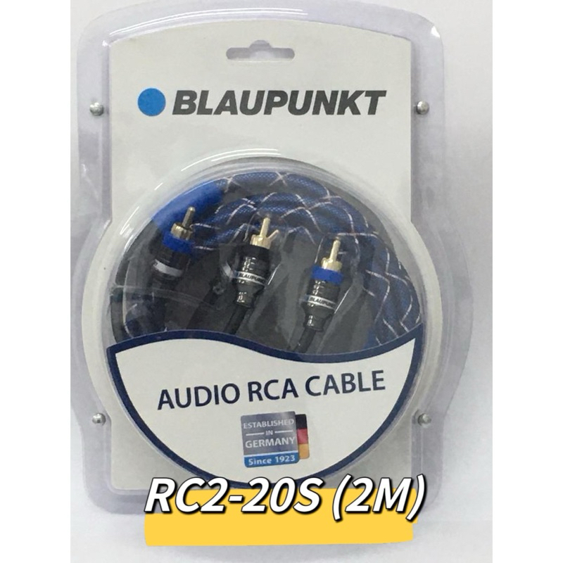 สายสัญญาณเสียง RCA Blaupunkt-RC2-20S/2-Channel/2.0m/