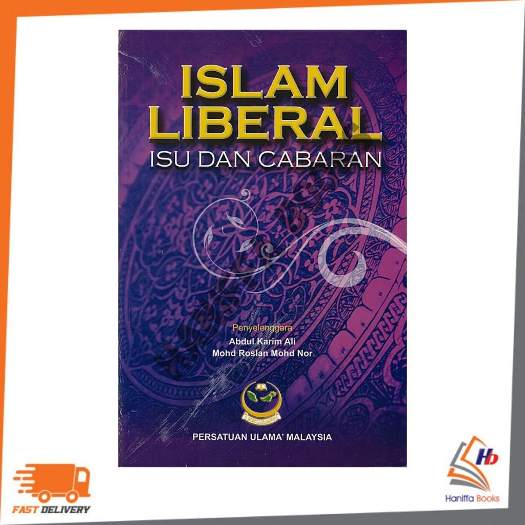 LIBERAL ISLAM ISSUES และ CHALLENGES 9789832417552