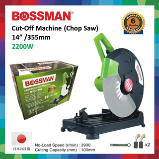 BOSSMAN BCO300 Cut-Off Machine Chop Saw 2200w 355mm / BCO 300 14" Mesin Potong Besi 14inch