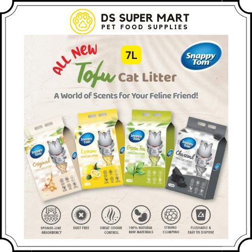 Snappy TOM Tofu Cat Litter ทรายแมว - 7L