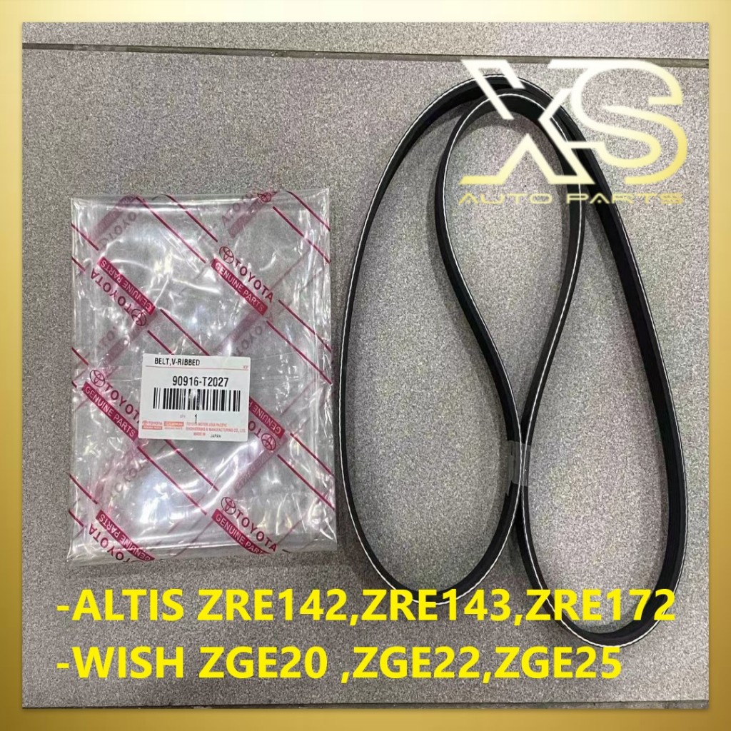 Toyota WISH SEPET ZGE20 ZGE22 ZGE25 <2011 ALTIS ZRE142 ZRE143 ZRE172 2010> FAN BELT 6PK1230 90916-T2