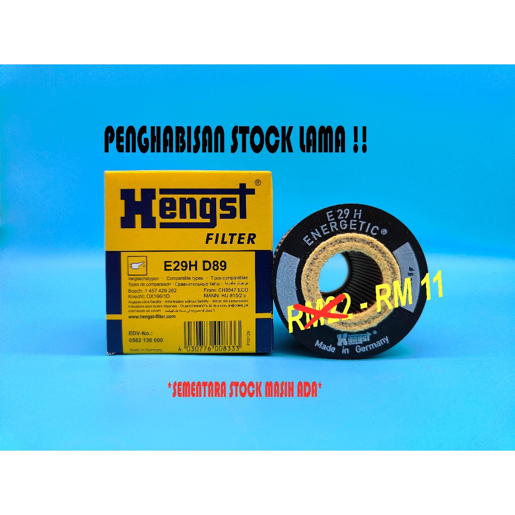 "OLD CLEARANCE" HENGST BMW(E45 E46 E60 E61 E83 E84 E85 E90)"N42" กรองน้ํามันเครื่อง E29H D89 1142750