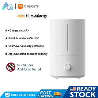Xiaomi Mijia Air Humidifier 2 4L Aromatherapy Humidifier and Diffuser with Silver Ion Antibacterial