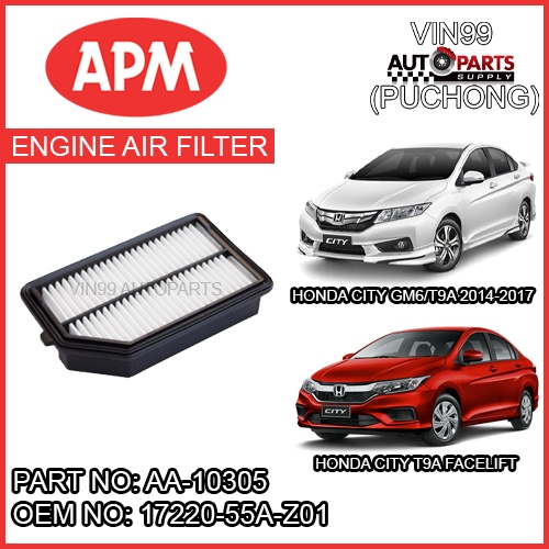 [17220-55a-Z01][1pc][กรองอากาศ] APM Honda City GM6/T9A