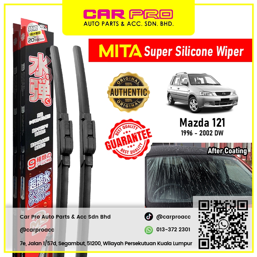 Mazda 121 1996 - 2002 DW 1 คู่ MITA SILICONE COATING Aero ใบปัดน้ําฝนด้านหน้า TWIN ชุด 19 & 14