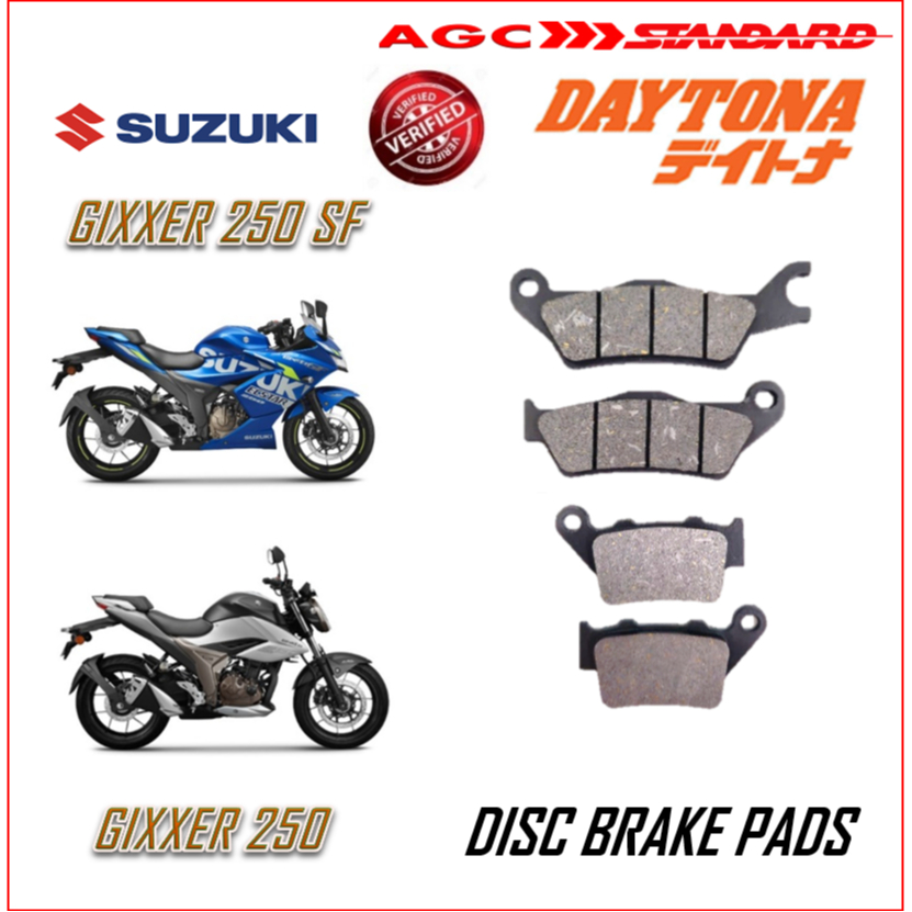 ผ้าเบรคแผ่นดิสก์ SUZUKI GIXXER 250 GIXXER 250 SF คุณภาพดีที่สุด