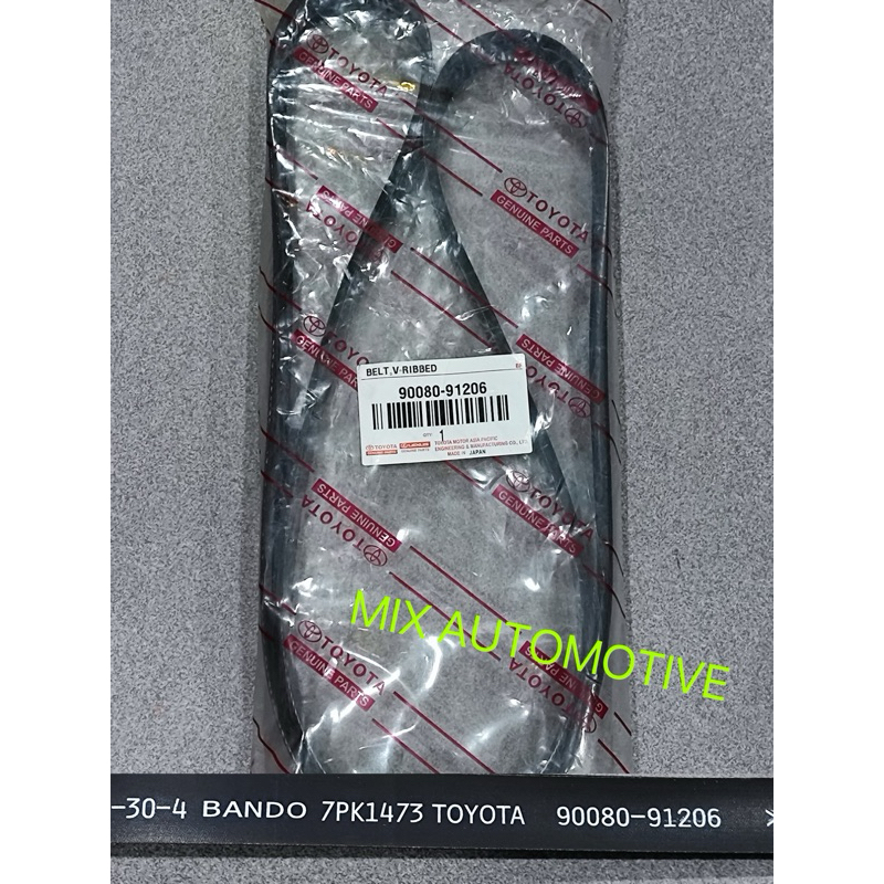 เข็มขัดพัดลม TOYOTA HIACE KDH200 เข็มขัดพัดลมดีเซล TAPI KIPAS (7PK1473) 90080-9176 7PK1473 BANDO