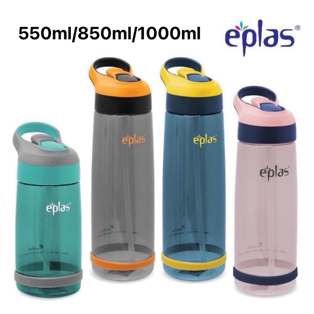 Eplas EGSP-550BPA EGSP-850BPA EGSP-1000BPA ขวดน้ําพลาสติก Tritan ปลอดสาร BPA พร้อมหลอดปุ่มกดเปิด