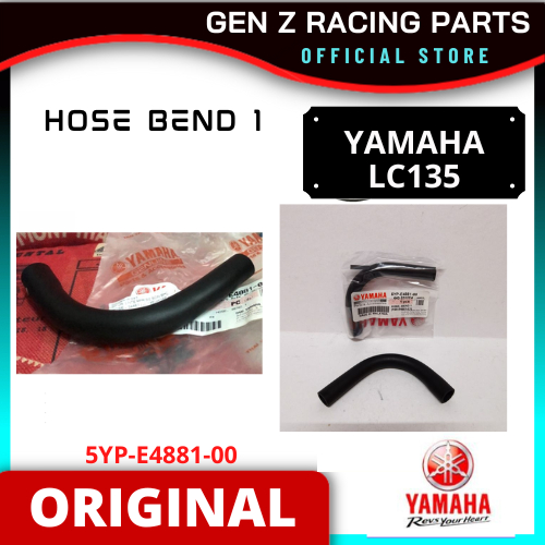 Yamaha LC135 (V1) ท่องอ 1 (OE) ท่อ LC135