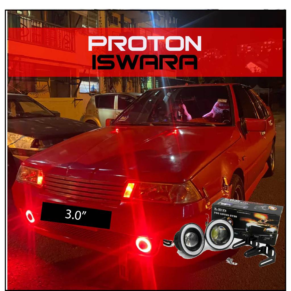 SC584 Proton Iswara Lampu กีฬาหมอกไฟ Foglamp หมอกโคมไฟ Kereta แหวนรถ COB LED Angel Eagle Eyes