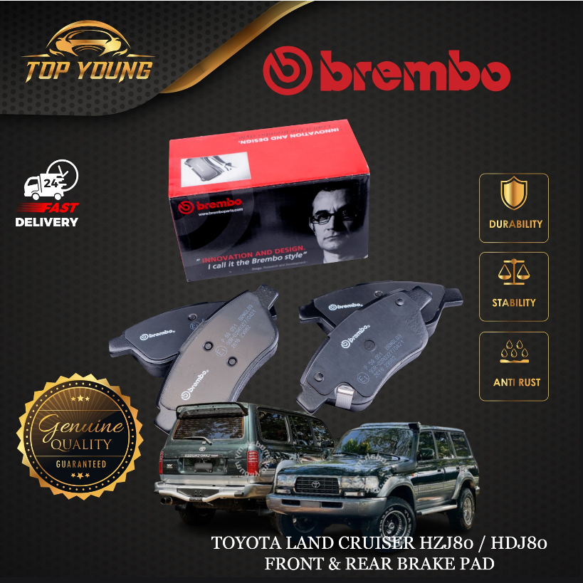 BREMBO TOYOTA LAND CRUISER HZJ80 / HDJ80 ผ้าเบรคหน้าหรือหลัง