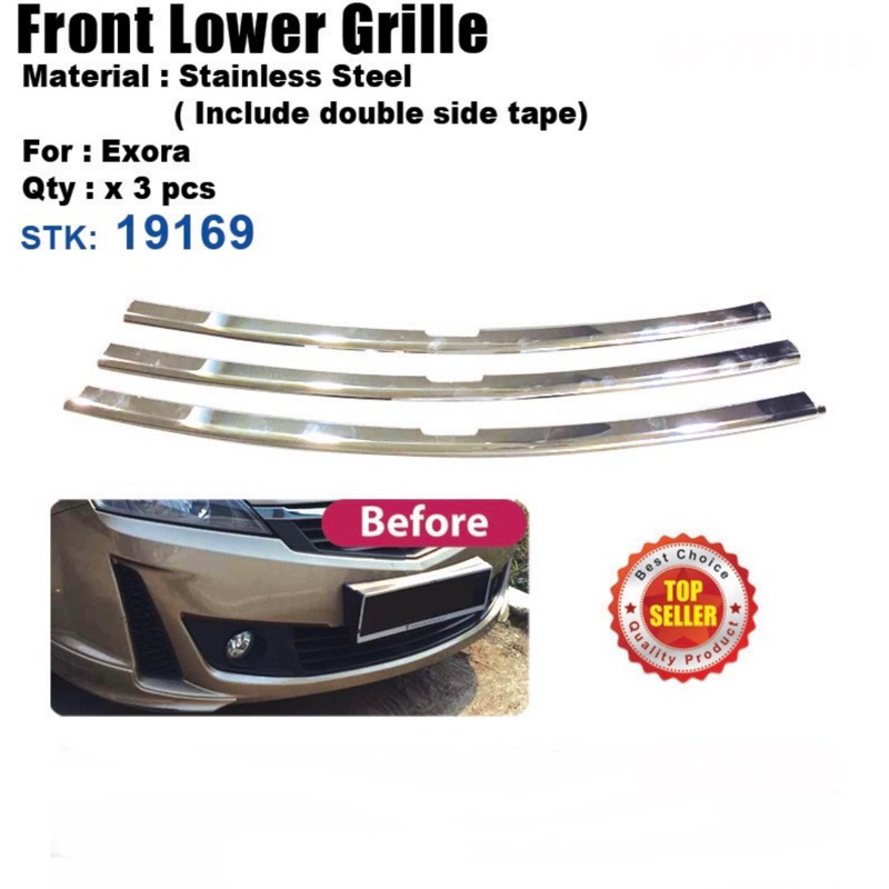 Stk-19169 : ฝาครอบกระจังหน้าล่าง Proton. Exora Chrome Stainless Steel [ x3 ชิ้น ]