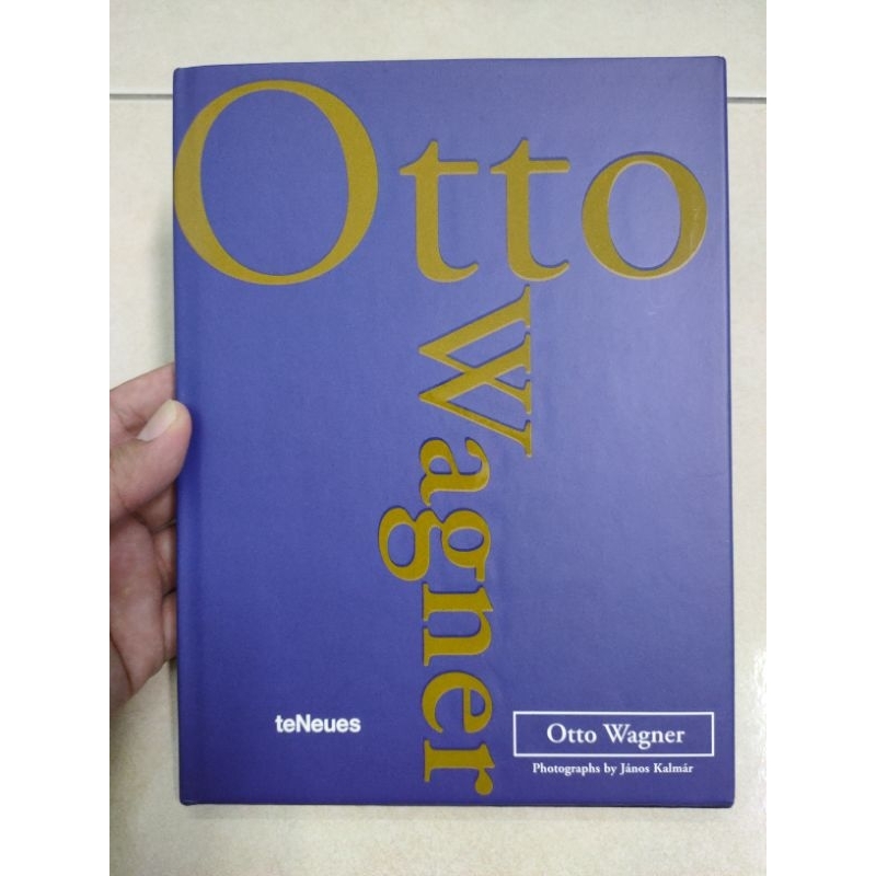 [BB] (ปกแข็ง) Otto Wagner by Otto Wagner (สารคดี > สถาปัตยกรรม)