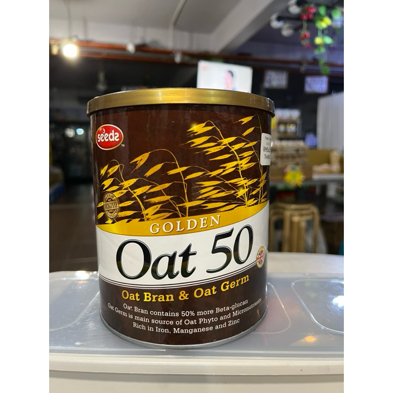 เมล็ด Golden Oat 50 Oat Bran & Oat Germ powder(皮 &) เปิดใช้งาน
