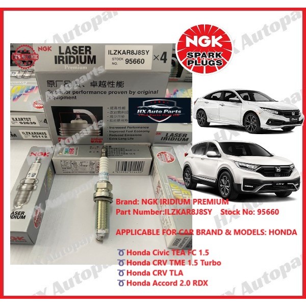 NGK 1 SET(4PCS) IRIDIUM PREMIUM PLUG [ILZKAR8J8SY 95660] HONDA CRV1.5 TURBO/CRV TTA /CIVIC FC 1.5